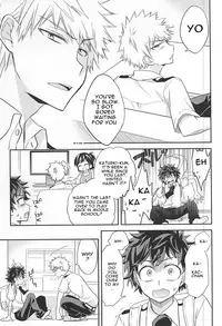 (Hanjuku Hero Life 2) [bb (Ume)] M no Yuigon / Kinou o Kazoeru Mono (My Hero Academia) [English]