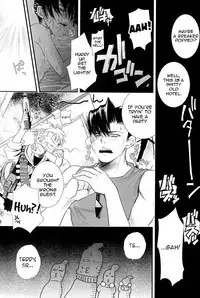 (C74) [Temple Knights (Kai Maruko)] Valentine' 88 (Mother) [English] [Zero Translations]