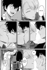 [Harada] Yajirushi | Arrow [English] [Incomplete]