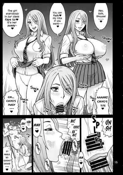 (C96) [Kaiten Sommelier (13.)] 38 Kaiten Yume de Higashi ni, Utsutsu de Nishi ni. | 38 Kaiten Chiyo in Dreams, Rikuya in Reality [English]