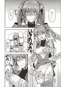 (C86) [Lv.X+ (Yuzuki N Dash)] ValColle (Valkyria Chronicles)