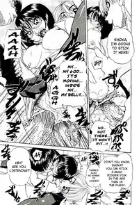 [chun rou zan] My Private Spot + 4-pages sequel [English]