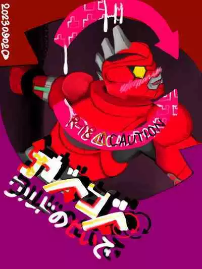 Because of Opposit Worlds