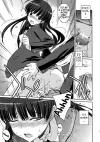 (C79) [Poyopacho (UmiUshi)] Poyopacho NA (Amagami) [English] [kibitou4life]