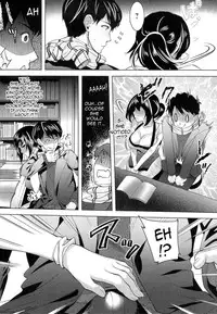 [Ohkami Ryosuke] Seiteki Jikan | Sexual Time [English] {doujin-moe.us}