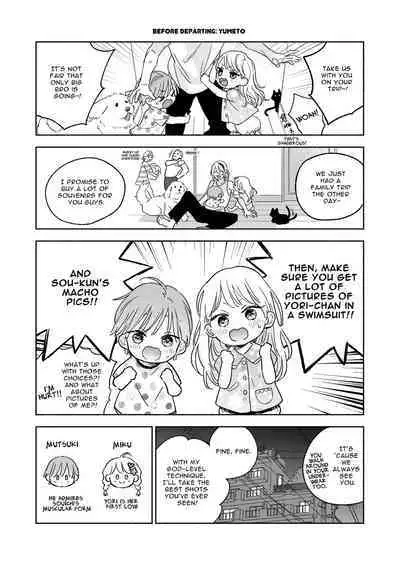 Tachi to Neko Docchi ga Ii no? | Top or Bottom? 3