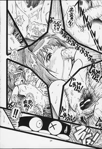 [RPG Company 2 (Various)] Lolita-Spirits 4 (Various)