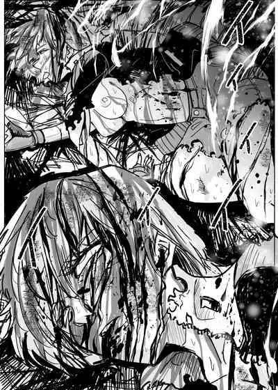 Heropine Sentai Pinch Ranger