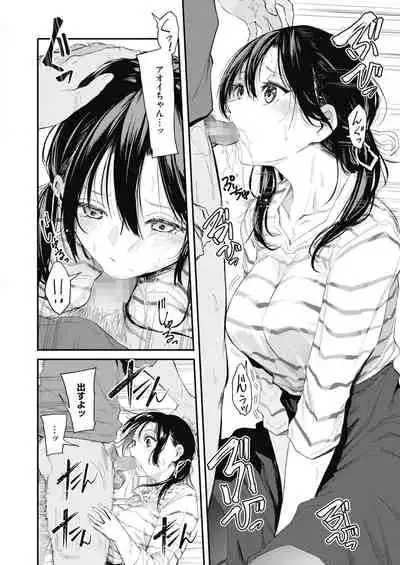 COMIC HOTMILK 2022-02