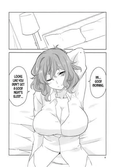 (Kouroumu 11) [BlueMage (Aoi Manabu)] Hontou wa S-i Kazami Yuuka (Touhou Project) [English] [desudesu]