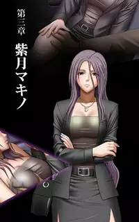 [Crimson] [Full Color Seijin Han] Crimson Girls Complete Ban [Digital]