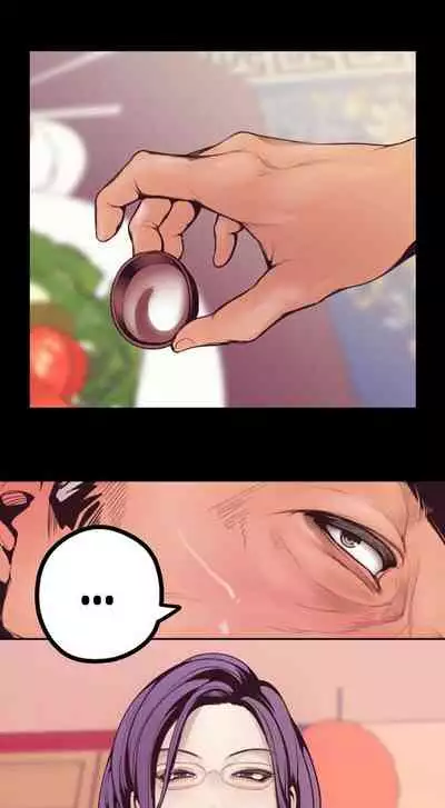 A Wonderful New World Ch.10/?