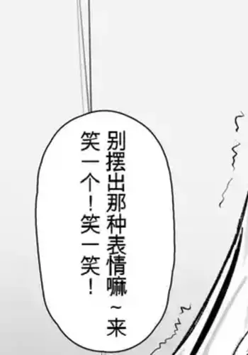 [?????] [????] ???????????CG??P (Pixiv Fanbox)(???