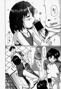 [Anthology] Little Pierce Vol.37