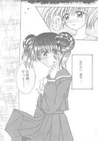 [Anthology] Tokimeki ALBUM (Tokimeki Memorial)