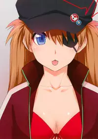 (C83) [Techno Fuyuno (Fuyuno Haruaki) & Medical Berry (ha-ru)] Q Ha (Neon Genesis Evangelion)