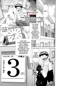 [Nekonomori Maririn] Danshi Kinsei - Ohina Matsuri (Boys Forbidden Girls’ Festival) [English] [SaHa] [Uncensored]