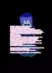 [F.A] Bitch na Shimai ga Otouto no Niku Dorei ni Ochiru Made 02 [Digital]