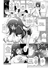 [Onomeshin] One Con | Ooneechan Congratulation (COMIC Megastore H 2006-11) [English] [Shaggy Translation]