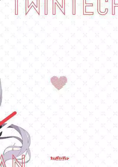 Twinte-chan no Oshigoto