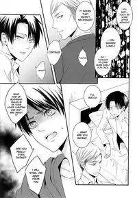 (Chousa Heidan no Renai Jijou 2 R18) [UNAP! (Maine)] Kare to Kare no Renai Jijou (Shingeki no Kyojin) [English] [MOY Moe Scanlations]