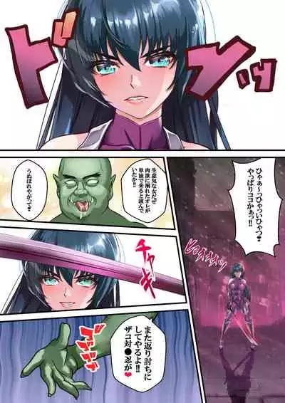 Dì 1 huà