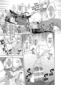 [STUDIO HUAN (Raidon, morisova)] fate/deliheal order (Fate/stay night) [English] {darknight} [Digital]