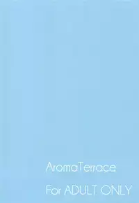 (C90) [Aroma Terrace (Shibainu Niki)] Gohoushi Play o Onozomi desu ka? (Gochuumon wa Usagi desu ka?)