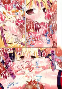(SC65) [STUDIO HUAN (Raidon, Shiitakemiya Donco)] New NanoFei. Manatsu no Rojou Choukyou + Rinkan Full Color Soushuuhen Shinsouban (Magical Girl Lyrical Nanoha)