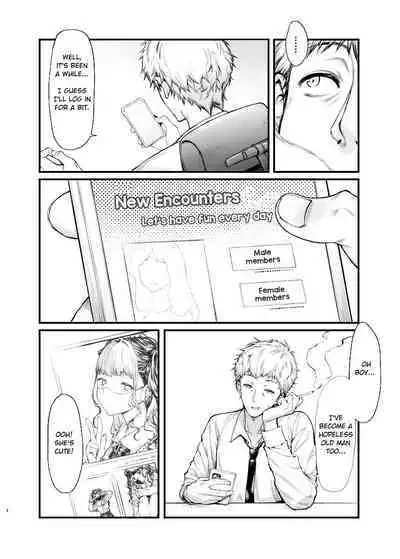 Jiraikei Joshi to Yatte Mitai! | I Want to Do It with a Landmine Girl