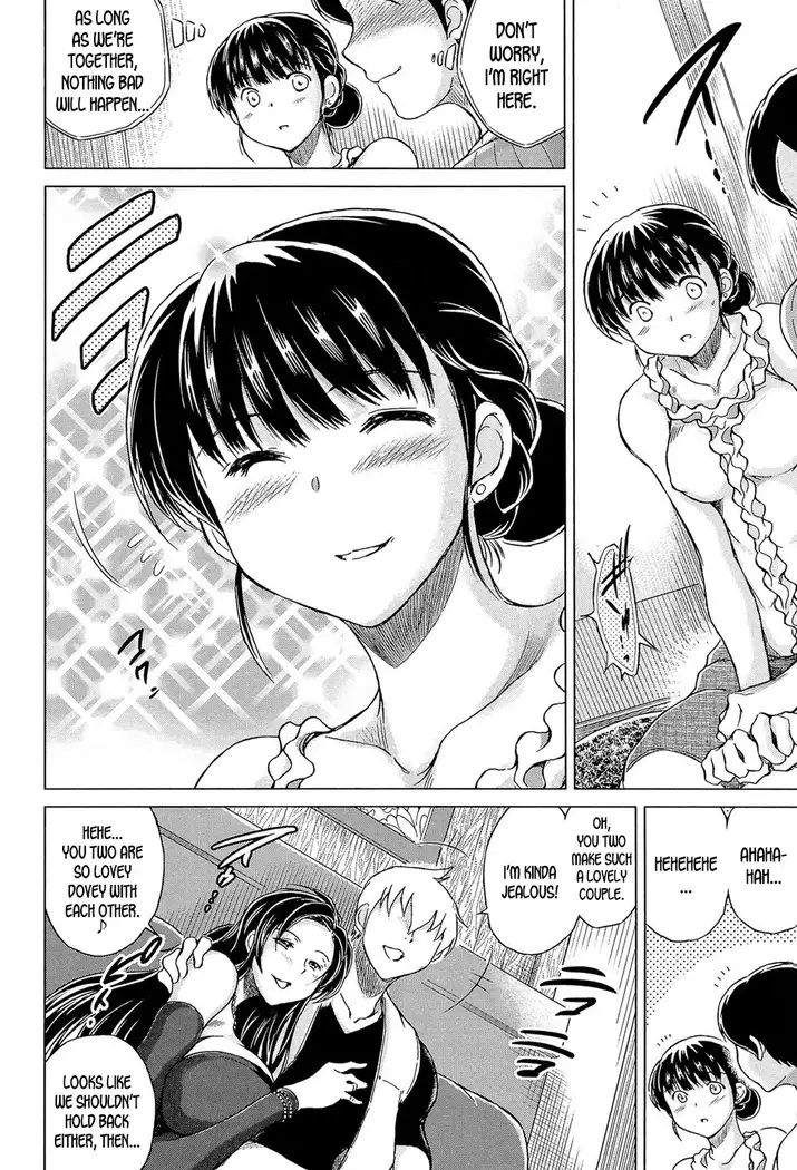 Chijin no Video Ch. 3-4