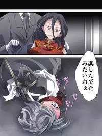 Kaitou Silver Cat Manga Ban Dai 4-wa