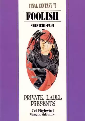 [yaoi][Final Fantasy VII] CidxVincent foolisch