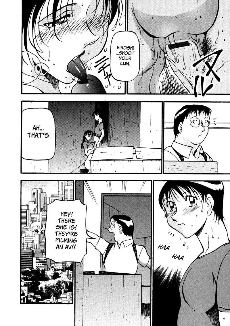 Heart Maker Chapter 7