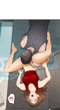 H-MATE 爱上男闺蜜【 chinese】中文 ch1-20