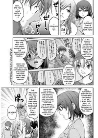 [Sakaki Naomoto] Tokumei Chikan Otori Sousahan | Special Molester Decoy Investigation Squad [English] {Doujins.com}