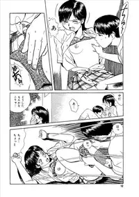 [Shigatsu no Diamond] Momoiro Kinryouku