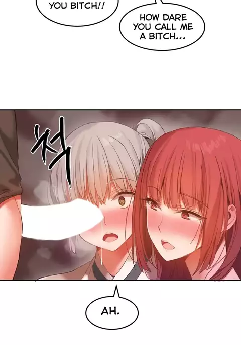 Hahri's Lumpy Boardhouse Ch. 0-32