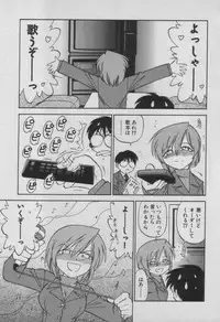 [Charlie Nishinaka] Down Town POPS