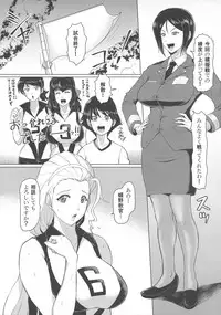 (CT33) [SERIOUS GRAPHICS (ICE)] ICE BOXXX 24 Gekiha-ritsu 120% no Onna (Girls und Panzer)