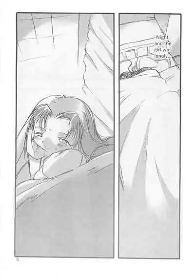 [P.A. Project (Teruki Kuma)] Kensa Nyuuin Soushuuhen [English][Decensored]