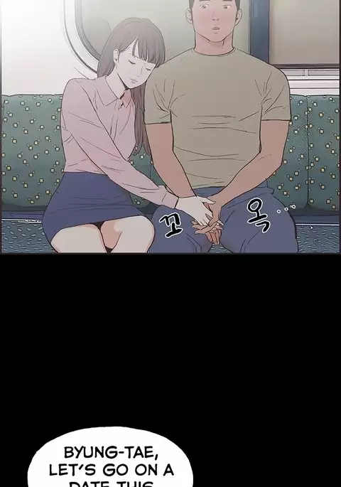 Cohabitation Ch.1-52