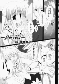 [Anthology] Chikan Heroine | Molested Heroines Anthology Comics