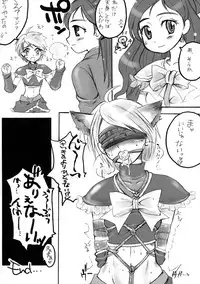 [Motsu Ryouri, Sarurururu (Doru Riheko, Motsu)] Bucchake CURE BLACK (Futari wa Precure)