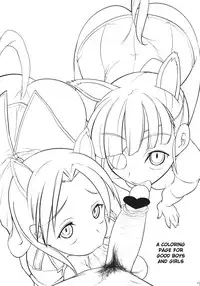 (SC49) [Kinbou Sokai (Konmori)] white implosion (Strike Witches) [English] {Tigoris Translates}