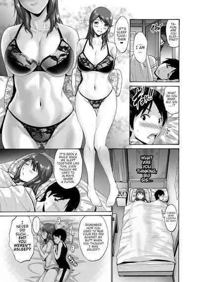 Haha wa Musuko no Chinpo ni Koi o Suru - Mother lusts after her son's dick. + FANZA Tokusouban Furoku