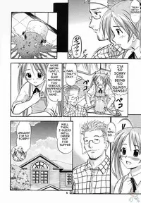 [Studio Wallaby] Asuna no Koisuru Heart (Mahou Sensei Negima!) [ENG]