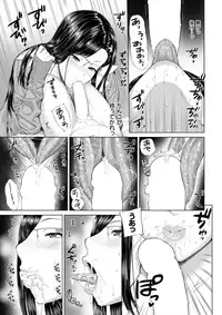 COMIC X-EROS #61 [Digital]