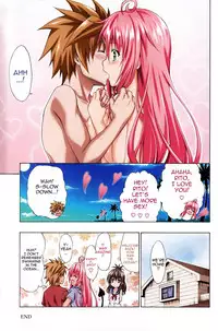 (C84) [TORA MACHINE (Kasukabe Taro)] Colorful LALA (To Love-Ru Darkness) [English]