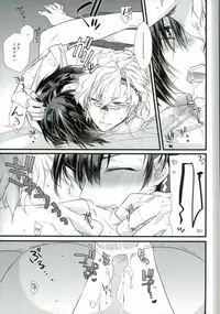 (C91) [Kokuyouchou (Kagari Touya)] Mazari Mazatte (Icchi Banketsu -ONLINE-)